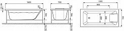 Jacob Delafon Акриловая ванна Sofa 150x70 E6D300RU-00 – фотография-4